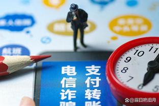 188金宝搏网站登录截图4