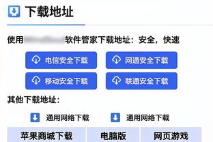 西班牙首相桑切斯更新社媒，祝贺皇马夺得第36个西甲冠军