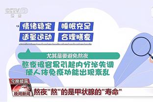 raybet最新版下载截图1