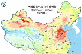 前裁判：首张红牌前第四官员应提醒主裁吹停比赛，贡多齐红牌错误